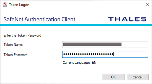 A screensht of SafeNet Authentication Client's authetnication process